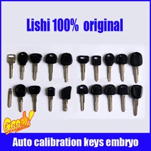 Lishi автоматический калибровочный ключ embryo случайная отправка слесарные инструменты замок горячая Распродажа Быстрая