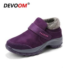 Г. зимняя прогулочная обувь женские кроссовки без застежки женская обувь для фитнеса+ Женская Нескользящая подушка, увеличивающая рост zapatillas mujer