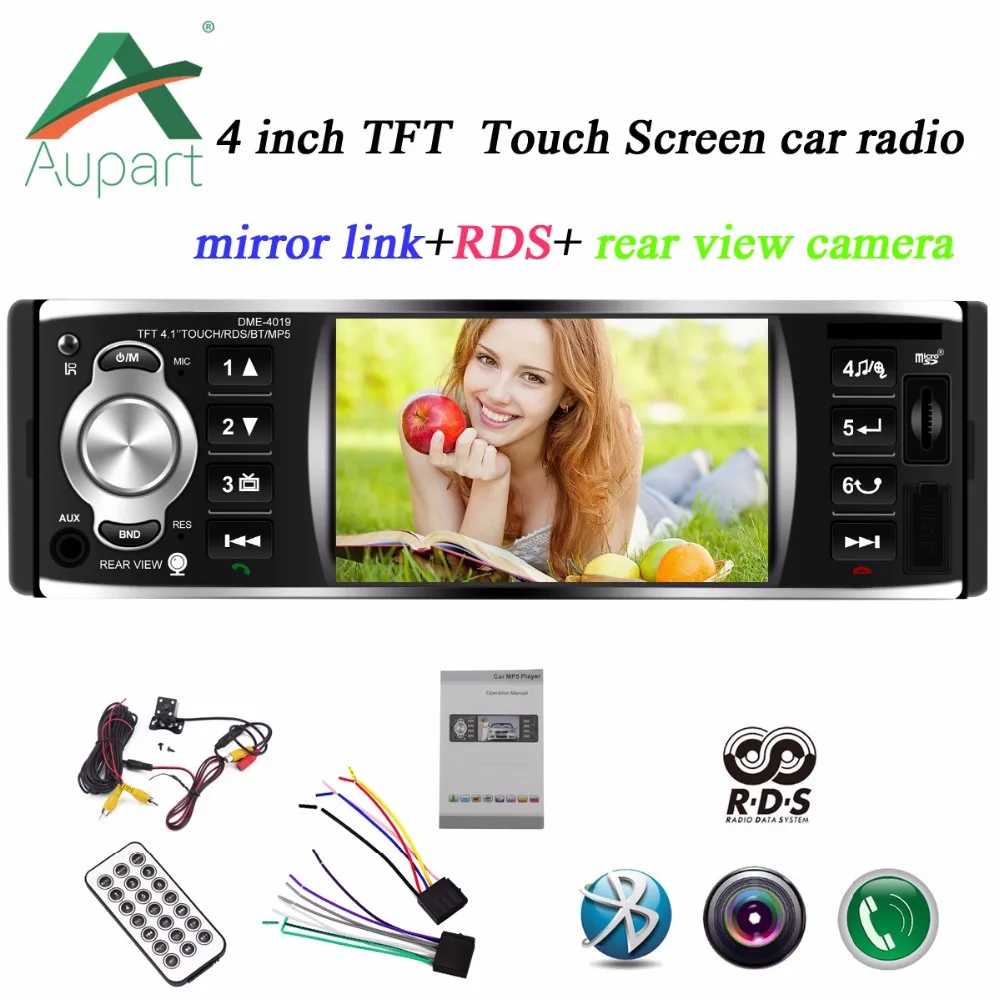1 Din Car Radio Audio Stereo 4" Touch screen USB AUX FM Radio Station
