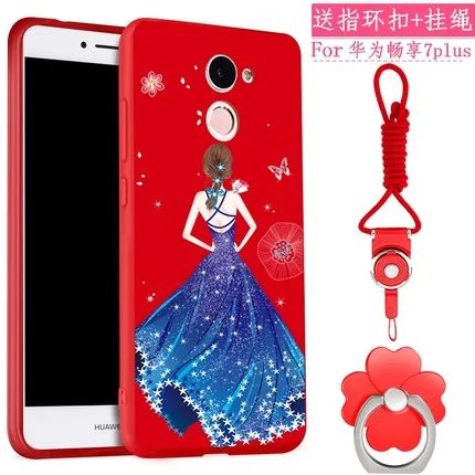 2 шт для Huawei Y7 Prime чехол для Huawei Enjoy 7 Роскошный милый силиконовый мягкий чехол для телефона для девочек задняя крышка оболочка - Цвет: A12