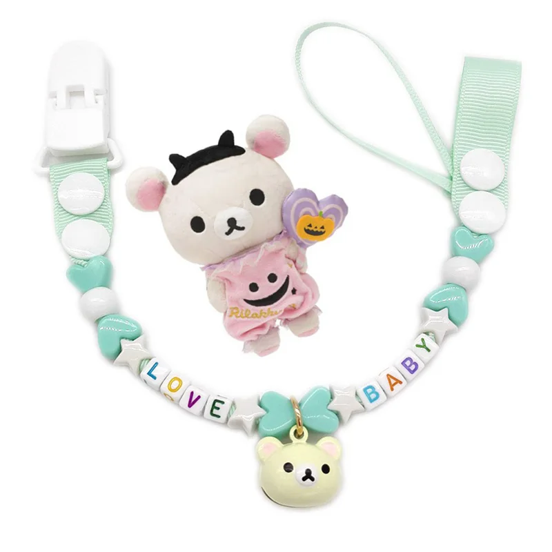 4674027161_1003506240