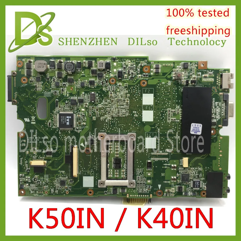 KEFU K40IN K50IN اللوحة الأم ل ASUS X8AIN ، X5DIN K40IP K50IP K40AB K50AB K40IJ اللوحة المحمول اختبار mainrboard العمل 100%