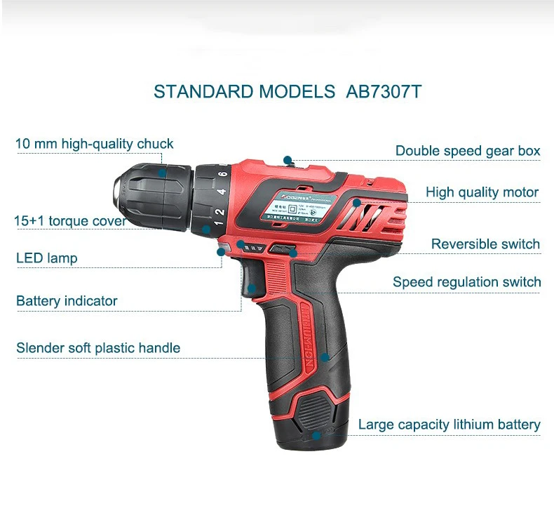 12 В Электрическая отвертка литиевая батарея молоток Беспроводная Бытовая дрель Электроинструмент сверлильный станок Ударная дрель комплект драйвера