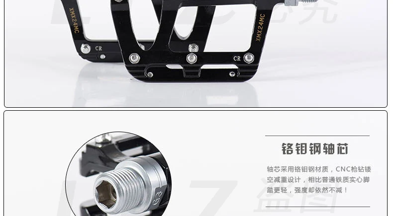 xmx24_10