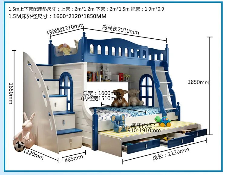 Loiuis модные детские кровати многофункциональная комбинация для взрослых двухъярусная кровать Средиземноморский стиль