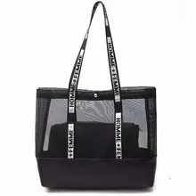 Плавание пляжная сумка из сетки для сумка для хранения Сумки Для женщин уличный Купальник собрать Ванна сумка для покупок письмо Pouch 2 комплекта/шт XA365WA