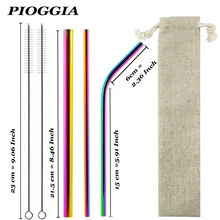 6 шт многоразовые 304 нержавеющая сталь Радужная соломинка Металл смузи питьевой прямые соломинки силиконовый чехол с кистью мешок