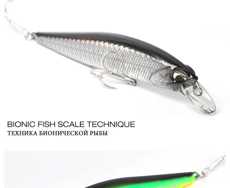 fishing-lure-nkw013-_07