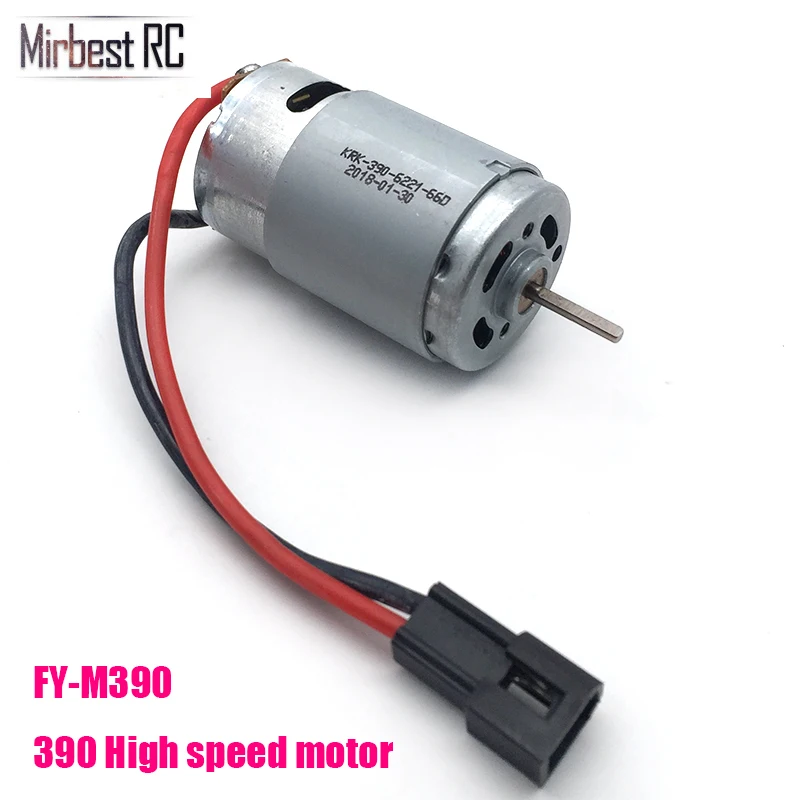 

Feiyue 390 High Speed Motor FY-01/FY-02/FY-03 1/12 RC Cars Parts FY-M390
