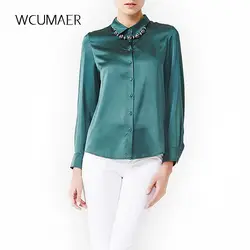Атласная поверхность темно-зеленая рубашка женская новая осенняя лацкан OL Европа с длинными рукавами рубашка оккупация женский