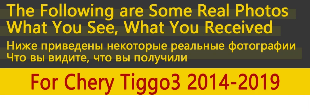 4 шт. автомобиль брызговики для Защитные чехлы для сидений, сшитые специально для Chery Tiggo3 Tiggo 3~ брызговик щитки, брызговики брызговик ЛОСКУТ аксессуары