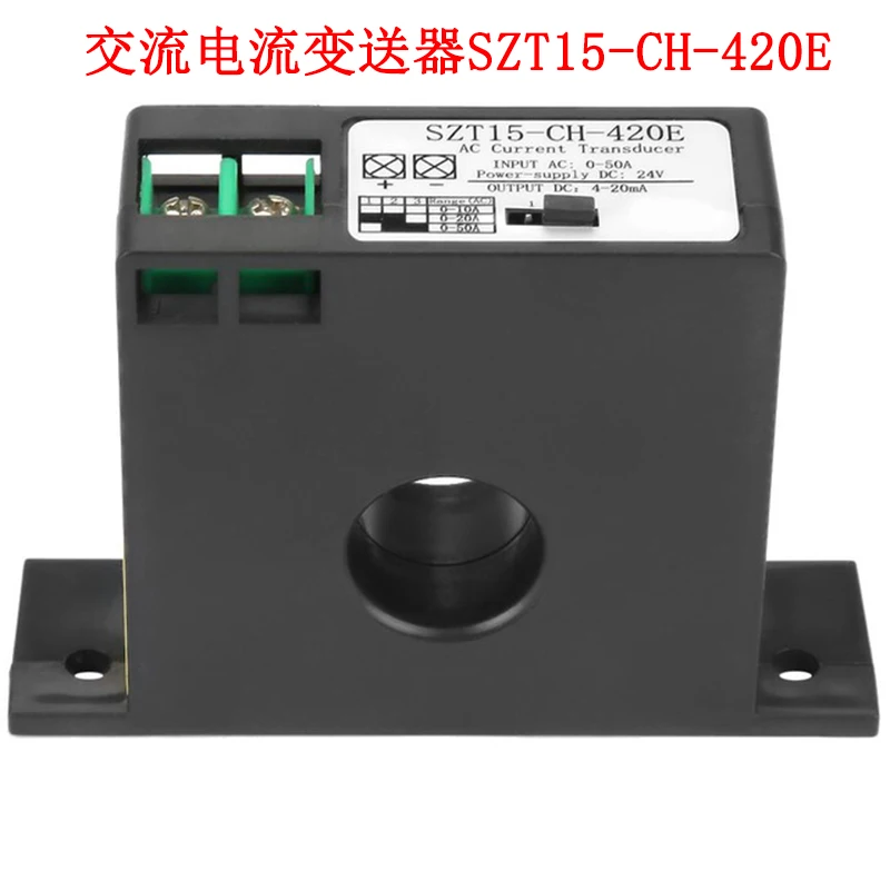 Transmissor de Entrada de Corrente Medidor de Corrente do Conversor de Corrente Electrorheological Sensor Atual - 20 50a 0-5 Saída v 10 420e ac Ac0-10 - Image 3