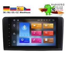 HIRIOT 9''Car Android 9.0 Car NO DVD GPS Player For Mercedes Benz ML W164 W300 ML350 ML450 ML500 GL X164 G320 GL350 GL450 GL500 HIRIOT 9''Car Android 9.0 Car NO DVD GPS Player For Mercedes Benz ML W164 W300 ML350 ML450 ML500 GL X164 G320 GL350 GL450 GL500