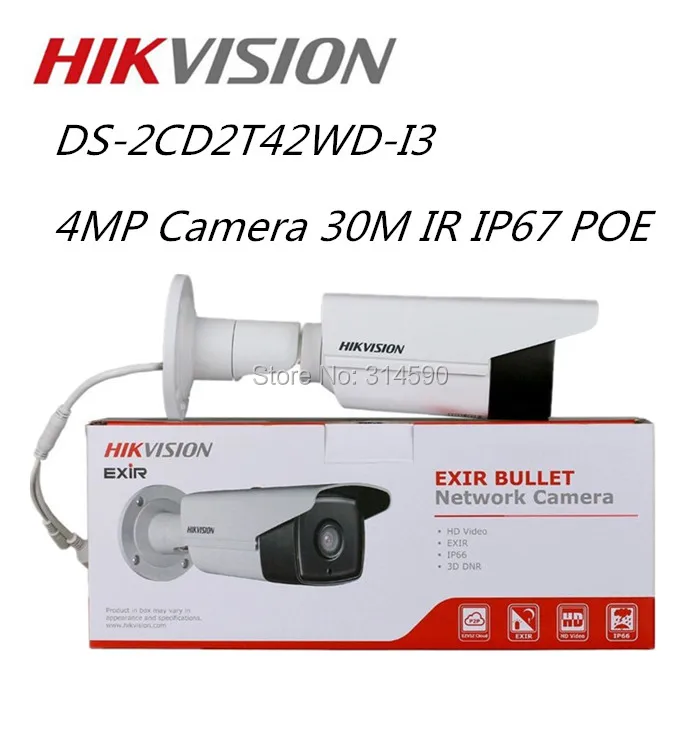 Hikvision English Version DS-2CD2T42WD-I3 4MP Bullet Network Camera CCTV IP Camera Hikvision IP Camera