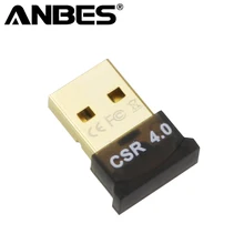 USB Bluetooth адаптер V4.0 CSR двухрежимный беспроводной мини Dongle 4 0