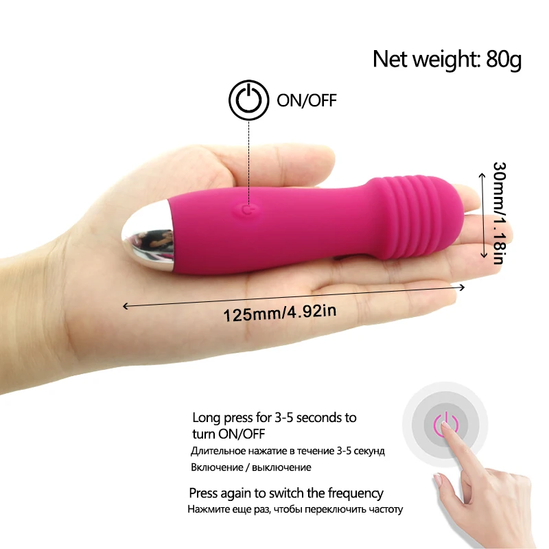 wand massager (7)