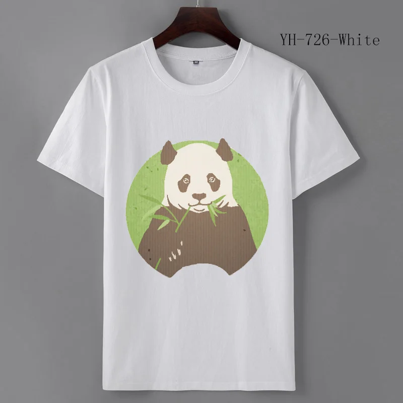 YH-726-bai