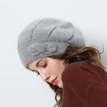 Двухслойные дизайнерские зимние шапки для женщин, шапка из кроличьего меха, теплая вязаная шапка с большим цветком, шапки бини, новинка, шапка s