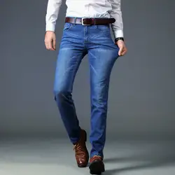 Джинсы slim fit средней талии Бесплатная глажка прямые брюки эластичные мужские брюки Бесплатная доставка