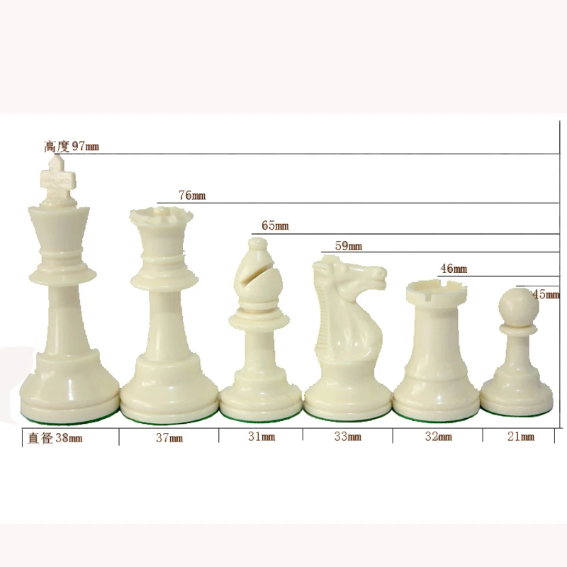 International Standard Chess Game Set Competition King 97mm Large Plastic Chess Set Chessboard 4 queen Board Games qenueson