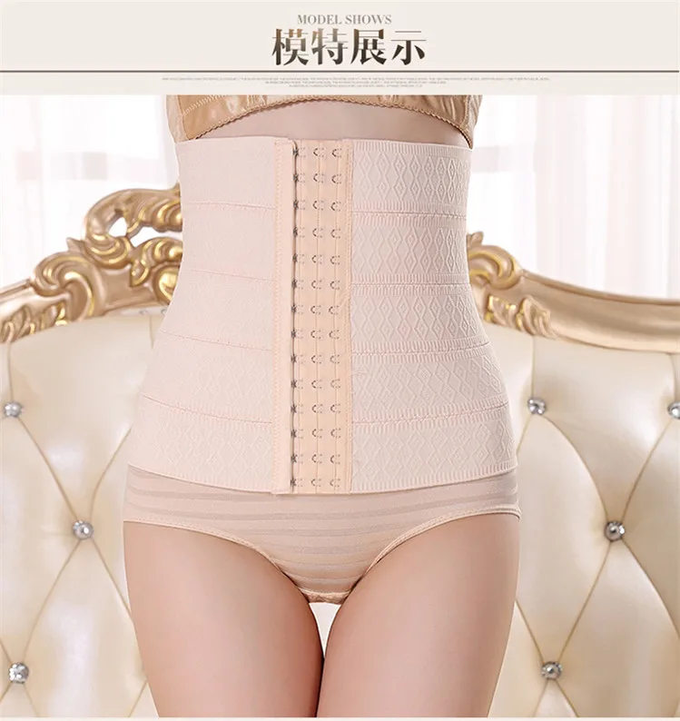 

Good waist suports 1525 comfortable plate belt muscle strain massage belts warmful waists female size L XL XXL