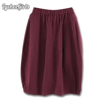

LycheeGirls Vinage Style Women Skirt Pocket Solid Elastic Waist Casual Loose Spring Autumn A Line Skirt