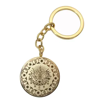 

Turkish Arab Coin Turkey Coins Ottoman stainless steel key chains islam muslim key ring