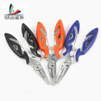 

3 PCS Bursts Of Curved Mouth High Quality Fishing Pliers Multi-purpose Lure Clamp Different Line Cut For Fish Tools Accessories