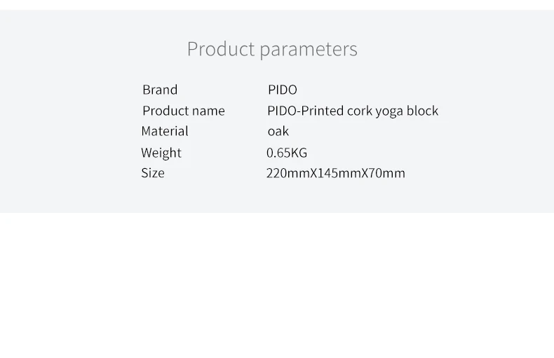 PIDO высокой плотности 3*6*9 дюймов натуральной пробки Йога блок оборудования аксессуар не имеет вкуса кирпич для йоги для занятий фитнесом, для спорта Йога слуховые аппараты