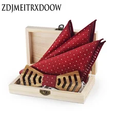 Индивидуальные выдалбливают зебры Деревянные бабочки-Галстуки Hanky Набор для мужских свадебных костюмов бизнес деревянная бабочка набор Hadkerchief