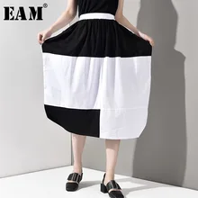 [EAM] новая весенне-летняя юбка с высокой эластичной талией черного цвета, модная женская юбка средней длины JW0410