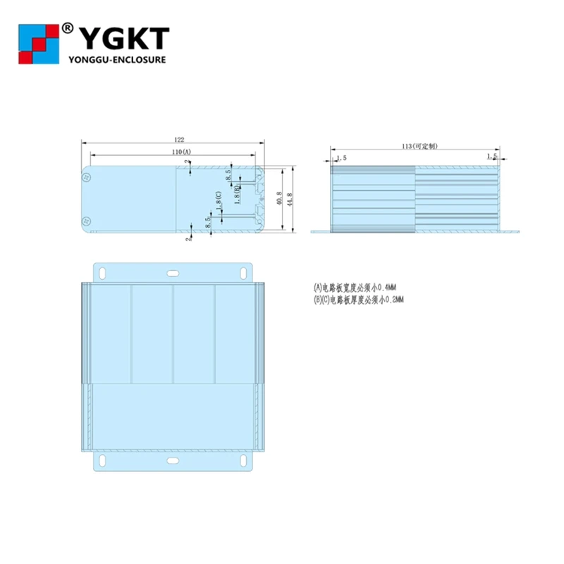 Фонарь 122*45*160/4.8 ''x 1 77'' x 6 29 ''(wxhxl) мм алюминиевый проектный бокс чехол