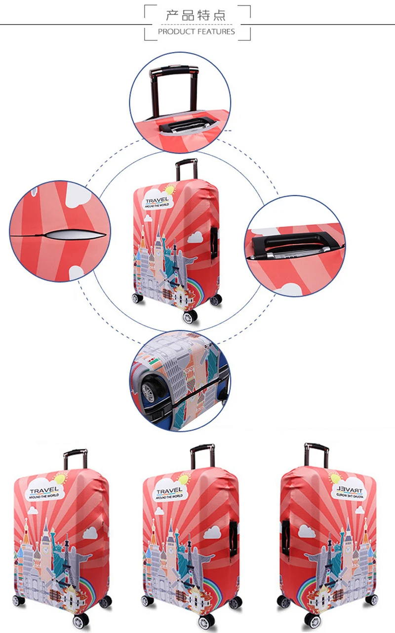 Известный бренд чемодан Крышка высокие эластичные утолщение дело тележки Чехол для чемодана пылезащитный чехол модные Туристические