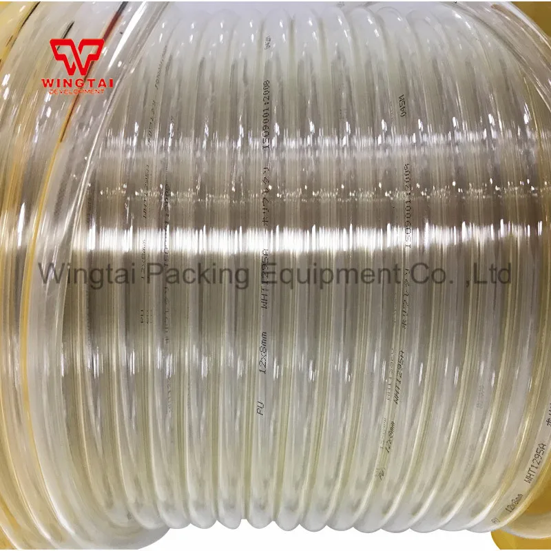 

PU Corrosion Resistance Transparent Ink Tube For Fluid Cycle 100 meters/Roll