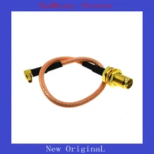 1 шт. угловой плетеный кабель RF RP SMA Мужской переключатель MMCX Мужской правый угол косички кабель RG316 разъемы SMA-MMCX