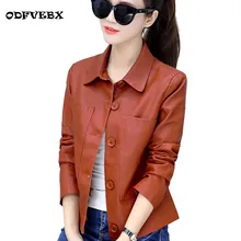 Женская короткая куртка из искусственной кожи с эффектом потертости, большие размеры, весна, Весенняя Новая Модная приталенная кожаная куртка с карманами, Женская куртка ODFVEBX