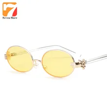 2017 Gafas de Steampunk Transparente gafas de Sol Mujeres Hombres Diseñador de la Marca Amarilla Marcos Gafas De Sol Hombre Mujer Gafas Vintage Oculos