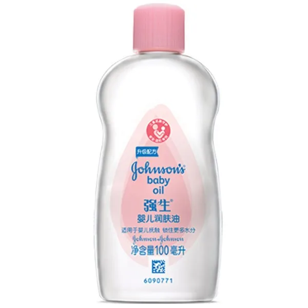 Recommended-Baby-Oil