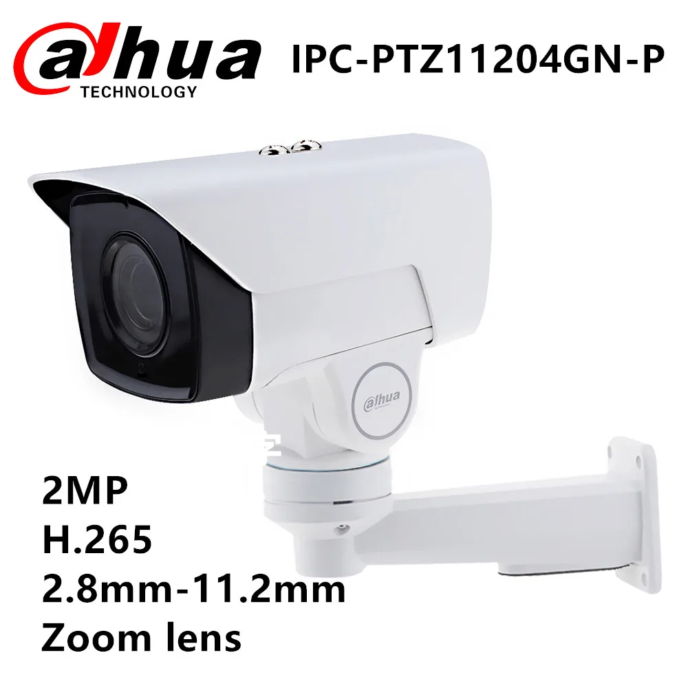 

Dahua PTZ IP Camera DH PTZ11204-GN-P POE Bullet 2.8-11.2mm 2MP 4X Zoom IP CCTV Outdoor Security Camera IR60m With Bracket