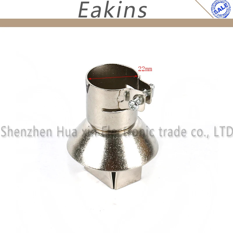 A1125B A1140B QFP PLCC BGA сопло паяльная станция пистолет горячего воздуха Для SAIKE ATTEN YIHUA AOYUE