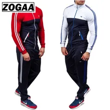 2 Pieces Set for Men Pant and Tops ZOGAA 2018 New Men' Fashion Plus Size XS-4XL Sportswear Men SummerTracksuit Sweatsuit 2 Pieces Set for Men Pant and Tops ZOGAA 2018 New Men' Fashion Plus Size XS-4XL Sportswear Men SummerTracksuit Sweatsuit