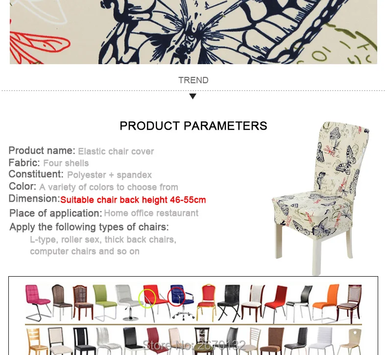 Elastic-chair-covers-790_06