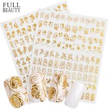 Полная красота 1 шт золотые рельефные 3D наклейки для ногтей металлические Смешанные Цветочные узоры для ногтей художественные талисманы клейкие Наклейки для декора CHAD101/102