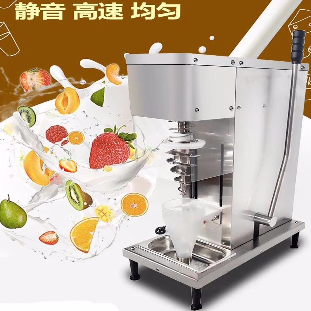 Electric Fruit yogurt ice cream blender mixer machine fruit ice cream Swirl Freeze Machine