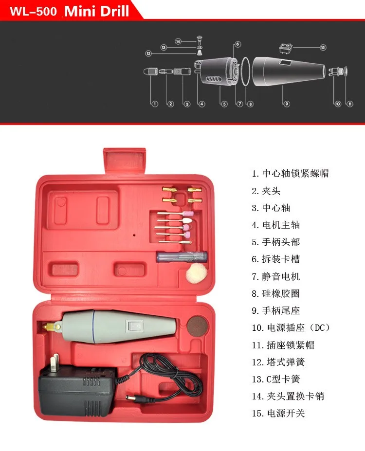 10 компл. WL-500 миниатюрная электрическая дрель шлифовка и полировка резьба шлифовка игла набор инструментов сверление