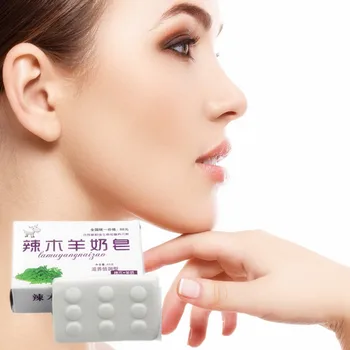 

High quality 1pcs Goats' milk + coconut oil Nourish handmade soap for Face Care Facial Mask Whitening Beauty Astringe Pores 40g