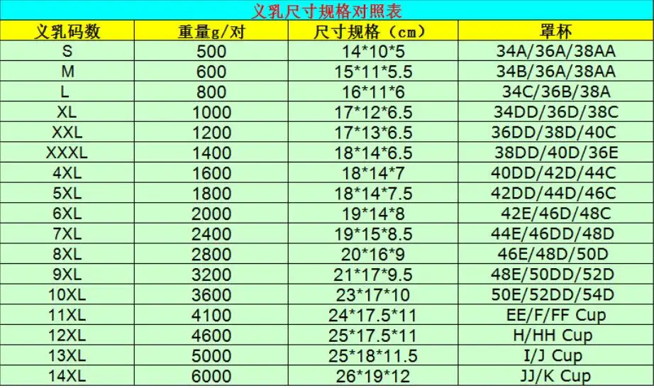 QQ20170216141312