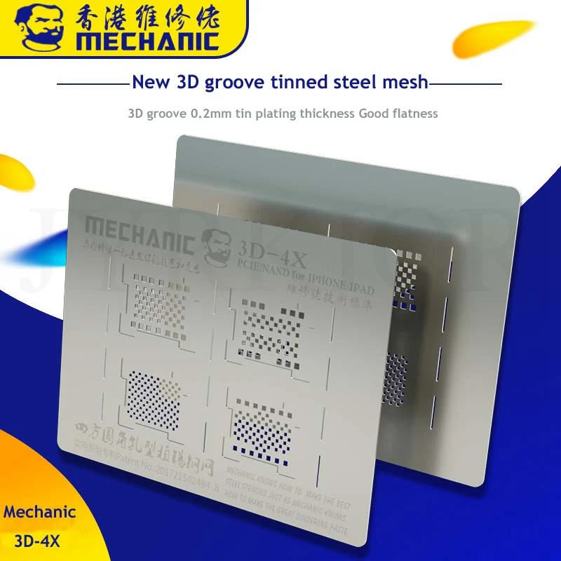 

MECHANIC 3D-4X For iPhone 4/6/6s/7/8/X XS XS MAX XR iPad 2/3/4 Air PCIE/NAND/Hard Disk 3D Steel Mesh 0.2mm BGA Reballing Stencil