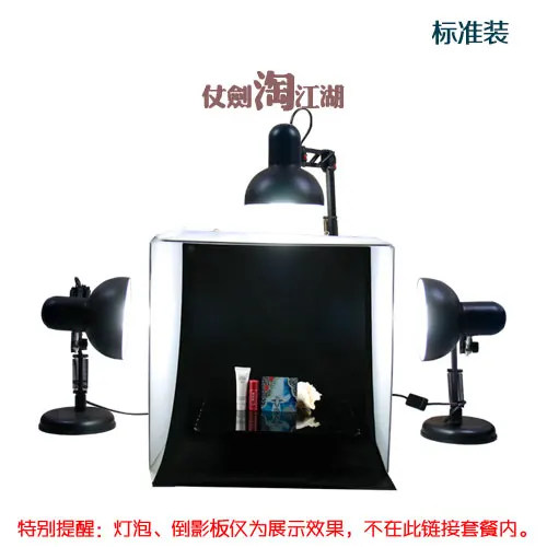 font b photo b font light tent soft box small shooting station set photography light