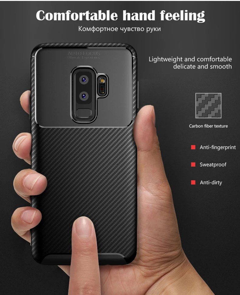 Galaxy-S9-Plus_05
